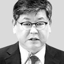 법무사이용구 이미지