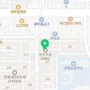 연제초등학교 | 갑자기 베란다에 물이 새서 놀랐지만… 늦은 시간에도 친절했던 광주 누수업체 상담 후기 💧