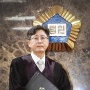 부산지방법원동부지원 이미지