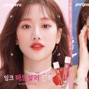 나은뷰티