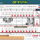 중앙타워 이미지