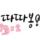 태성반점 이미지