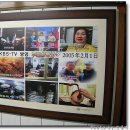 봉산식당 이미지