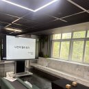 영동일고등학교 | 영동일고 학부모 특강 후기｜퍼스널컬러 강의에 학부모들이 몰린 이유