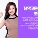 남악고운의원 이미지