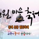(주)서광테크 이미지