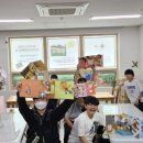 정크아트 업사이클링 팝업북 이미지