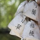 최현한의원 이미지