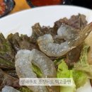 신동아２３호