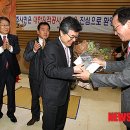 대한지적공사 이미지