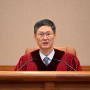 [속보] ‘윤석열 대통령 탄핵심판’ 헌재 선고 요지 이미지