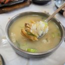 황태식당 이미지