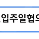 도영범치과의원 이미지
