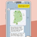 신현식품 이미지