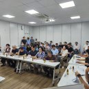 수월천 새거제신문