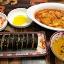 포마토김밥산본피트인점