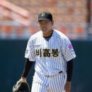 비봉고등학교 이미지