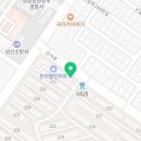 신월우리공인중개사사무소 이미지