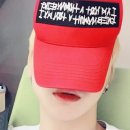 A Human Being Daum카페