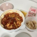 보부상길 (동백식품) | 엽떡 동백점 마라떡볶이 배달 주문 후기 (동대문엽기떡볶이)