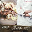 주식회사 계경그룹 - 11505 | 주식회사 계경그룹