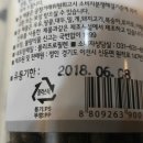 홍화약국 이미지