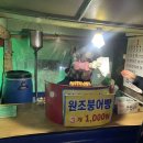 CU 관악한울점 이미지