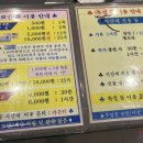 큐코인 노래연습장 네이버블로그