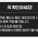던킨배곧아브뉴프랑점 이미지