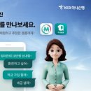 하이빅 이미지