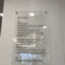 허치과의원 이미지