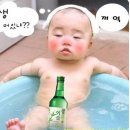 빵긋 이미지