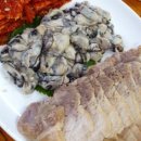 대포야시장족발