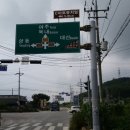 주암보건지소 이미지