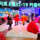 유통단지로8길 네이버블로그