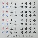 무보까국밥 합덕점 네이버블로그