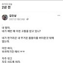 야은로-24 이미지