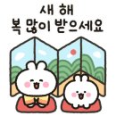 해와달떡집 이미지