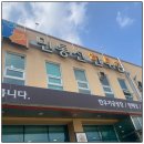 철원한우