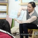 이레사 이미지