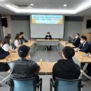 남명학사 서울관