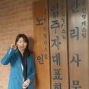 상봉 경로당 이미지