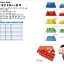 (주) 모리콘 이미지