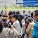 서대천 | [공지] 청소년들의 손으로 직접 만들어가는 봉사와 기부의 장 &#34;제13회 천사데이 찬스바자회&#34; 성공적인...