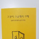 북서울124 이미지