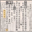 해창목장 이미지