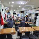 먹거리집 이미지