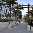 목은이색영당 네이버블로그