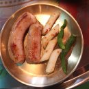 대창통닭 이미지