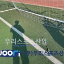 서울대학교사범대학부설고등학교 이미지